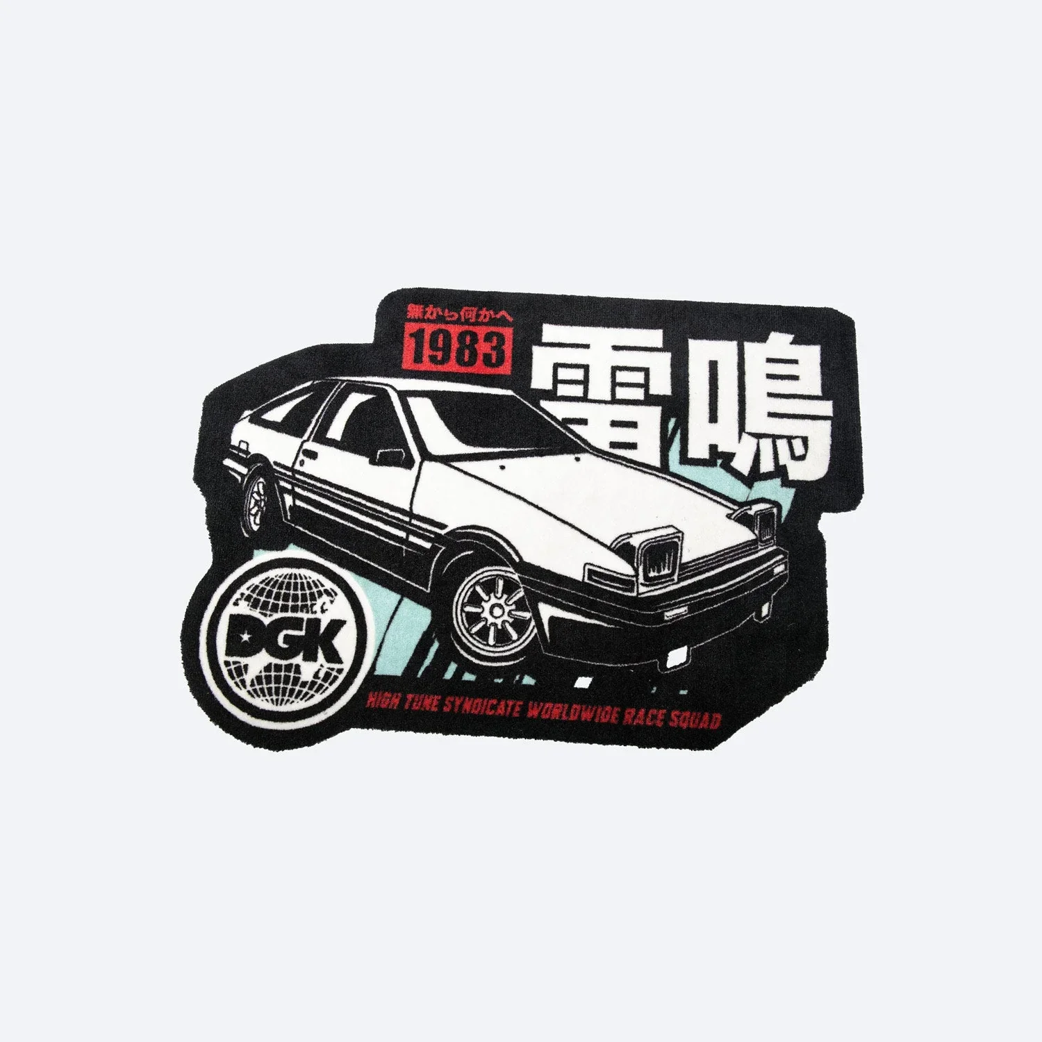 DGK Hachi-Roku Rug - 36” x 25” - Image 2